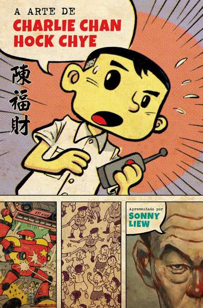 A ARTE DE CHARLIE CHAN HOCK CHYE