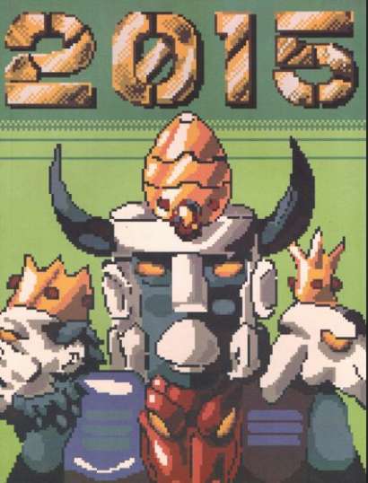 MÊS - ANTOLOGIA 2015