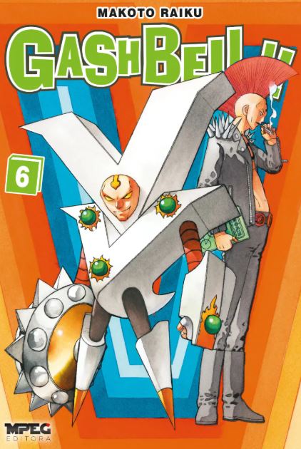 GASH BELL!! VOLUME 6