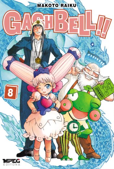 GASH BELL!! VOLUME 8