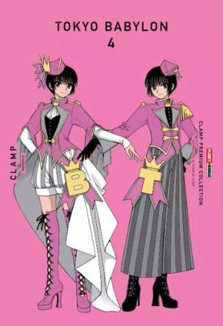 TOKYO BABYLON 04
