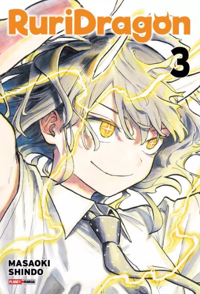 RURI DRAGON 03