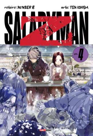 SALARYMAN Z - 04