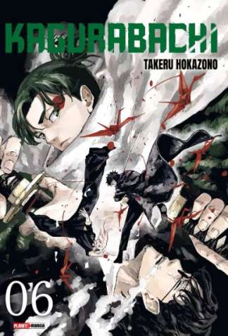 KAGURABACHI 06