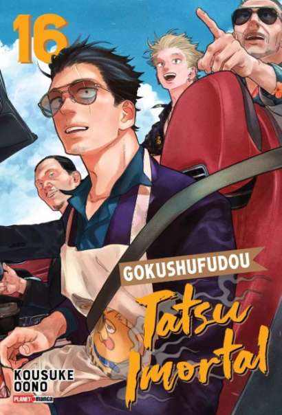 GOKUSHUFUDOU - TATSU IMORTAL 16