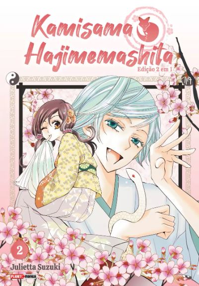 KAMISAMA HAJIMEMASHITA 02