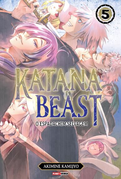 KATANA BEAST 05