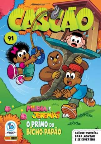 CASCÃO (2021) - 91
