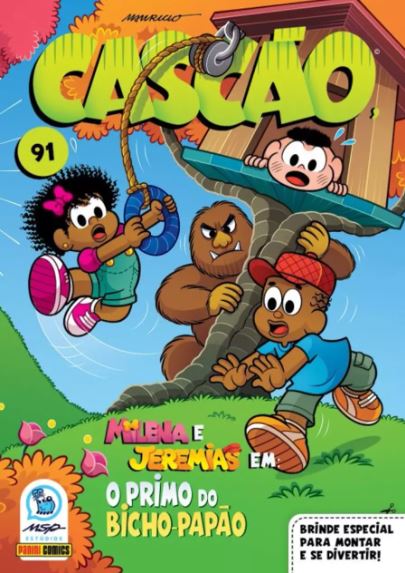 CASCÃO (2021) - 91