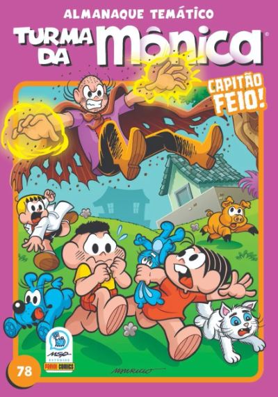 ALMANAQUE TEMÁTICO TURMA DA MÔNICA CAPITÃO FEIO! VOLUME 78