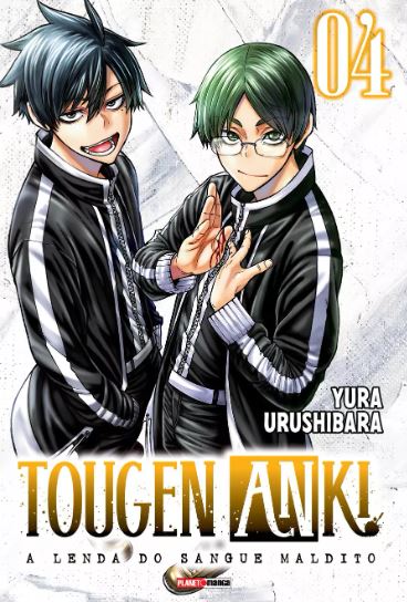 TOUGEN ANKI - A LENDA DO SANGUE MALDITO VOL. 4
