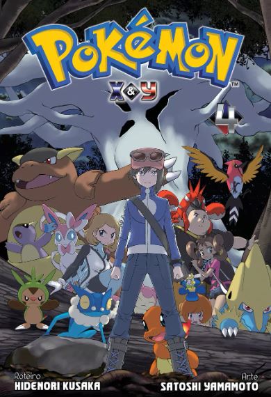 POKÉMON X & Y 04