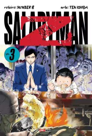 SALARYMAN Z - 03