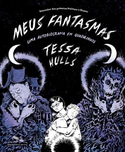 MEUS FANTASMAS