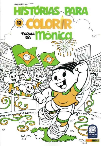 ALMANAQUE DA TURMA DA MÔNICA PARA COLORIR 12