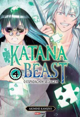 KATANA BEAST 04