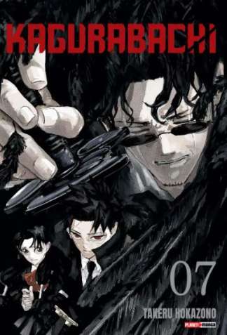 KAGURABACHI 07