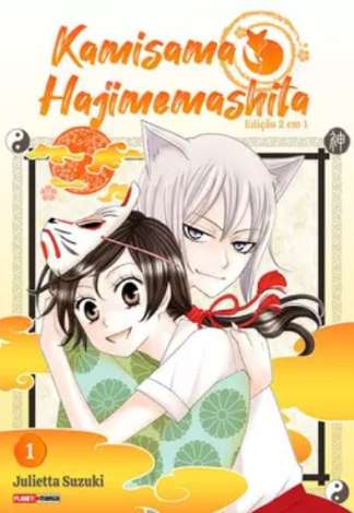 KAMISAMA HAJIMEMASHITA 01
