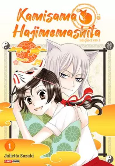 KAMISAMA HAJIMEMASHITA 01