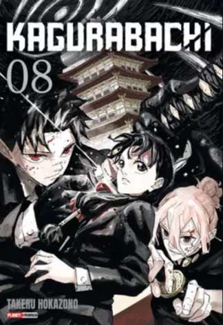 KAGURABACHI 08
