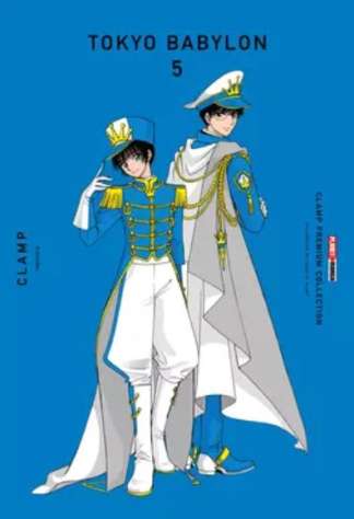 TOKYO BABYLON 05