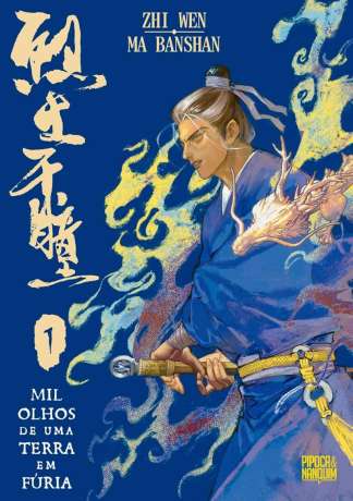 MIL OLHOS DE UMA TERRA EM FÚRIAS (MANHUA - VOL. 1 DE 5)