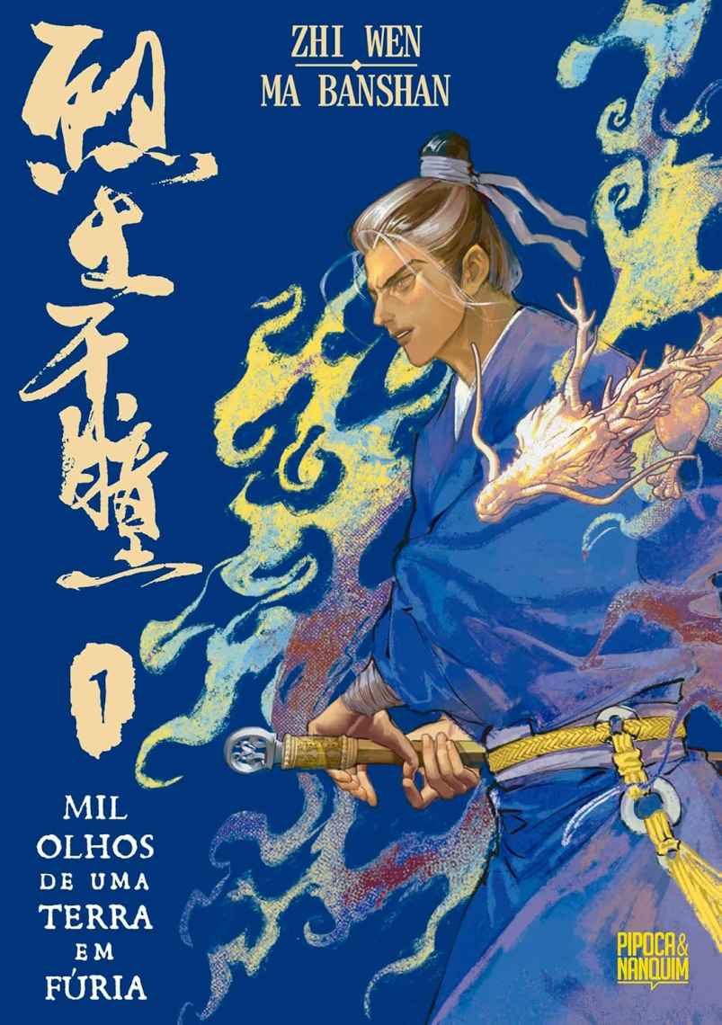 MIL OLHOS DE UMA TERRA EM FÚRIAS (MANHUA - VOL. 1 DE 5)