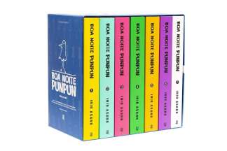 BOX BOA NOITE PUNPUN + MARCADOR EXCLUSIVO