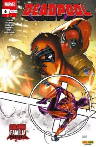 DEADPOOL (2025) 06