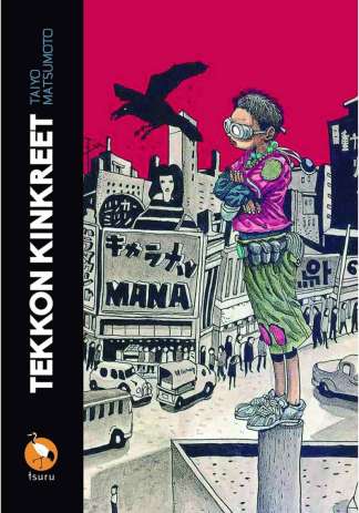 TEKKON KINKREET