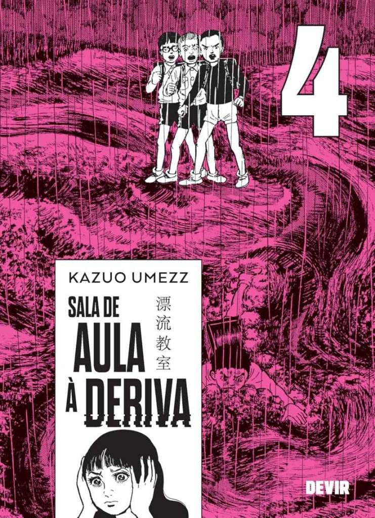 SALA DE AULA À DERIVA VOL. 04