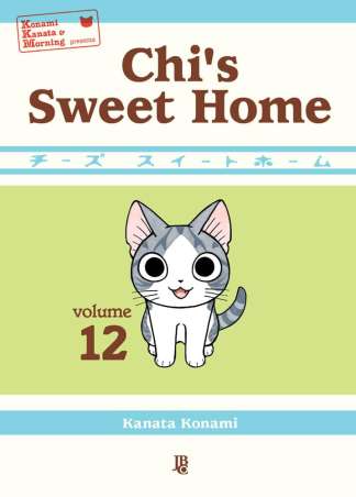 CHI'S SWEET HOME - VOL. 12
