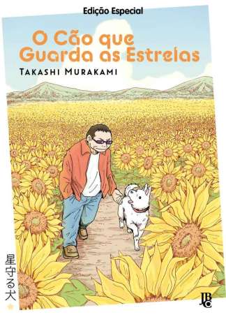 O CÃO QUE GUARDA AS ESTRELAS - EDIÇÃO ESPECIAL