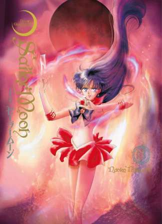 SAILOR MOON ETERNAL EDITION VOL. 03