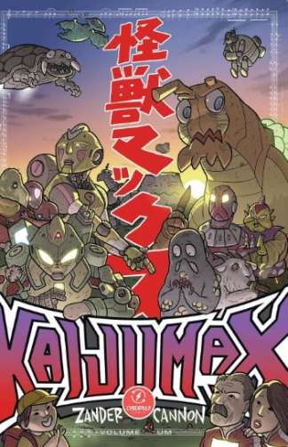 KAIJUMAX