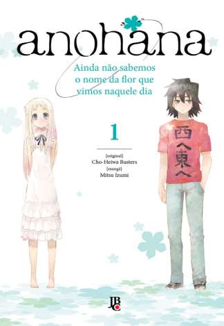 ANOHANA - VOL. 1