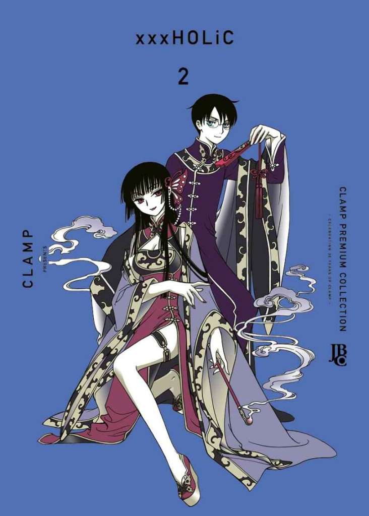 XXXHOLIC - CLAMP PREMIUM COLLECTION VOL. 02