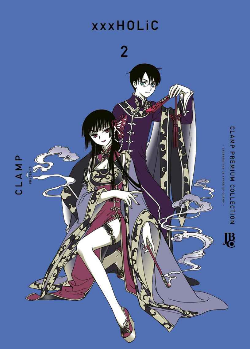 XXXHOLIC - CLAMP PREMIUM COLLECTION VOL. 02