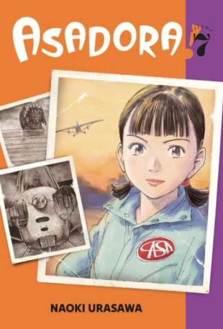 ASADORA! 07