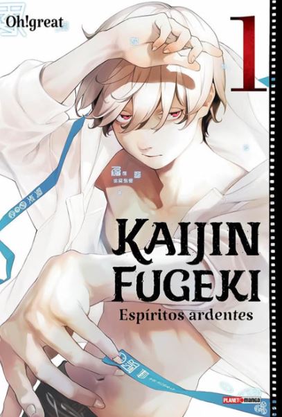 KAIJIN FUGEKI - ESPIRITOS ARDENTES 01