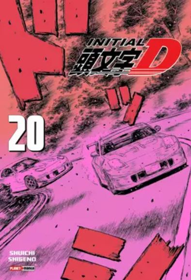 INITIAL D 20